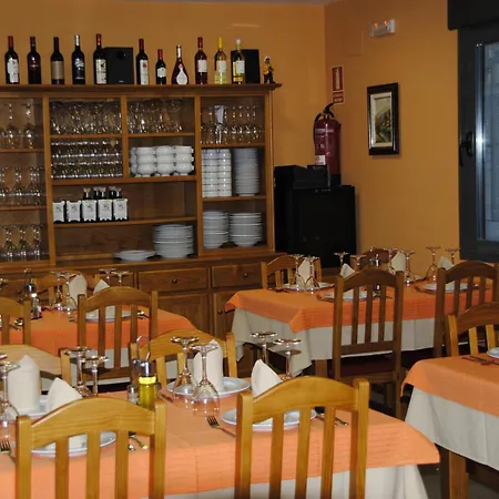 Hotel Alegría 2*